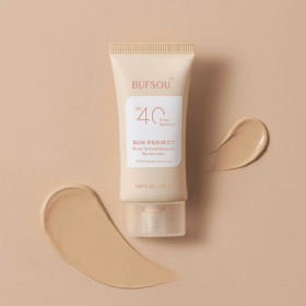 Skin Sunscreen Lotion SPF 50 Vegan Instant Bright Moisturizing Waterproof Face Body Sunblock Sweat Resistant Sunscreen