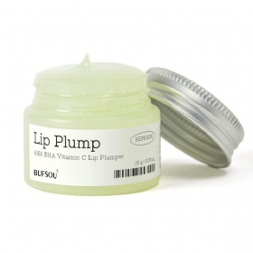 Lip Care Balm for Dry Chapped Lips, Enriched with Shea Butter, Sleeping Mask